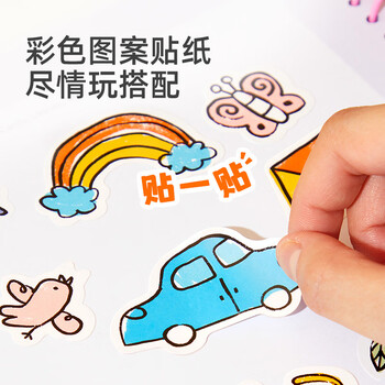 弥鹿（MiDeer）【全网低价】绘画日记本小学生看图写话儿童作文本绘画日记本-英文款儿童生日开学礼物