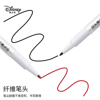 迪士尼(Disney)勾线笔美术黑色双头多用油性记号笔签字笔儿童学生描线绘画勾线笔10支/盒 迪士尼(Disney)勾线笔美术黑色双头多用油性记号笔签字笔儿童学生描线绘画勾线笔10支/盒