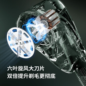 智感毛球修剪器家用衣物去球器剃毛器除球器毛衣服刮毛器吸毛机打毛机脱毛器起球去毛球神器充电式M26 智感毛球修剪器家用衣物去球器剃毛器除球器毛衣服刮毛器吸毛机打毛机脱毛器起球去毛球神器充电式M26