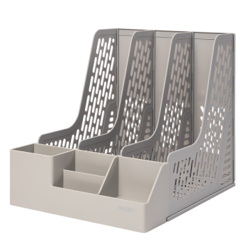 得力(deli)3联带笔筒桌面档案收纳盒文件框栏篮盘书立架 办公室用品多层文件置物架资料架子镂空灰色78980