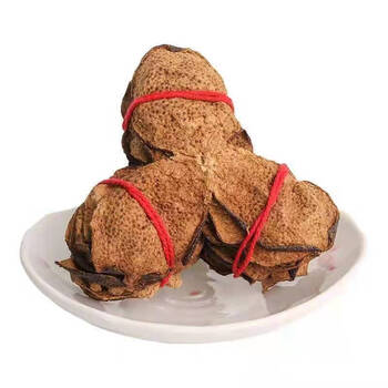 正宗新会老陈皮60年50年陈皮大红橘子皮广东特产陈皮茶100g-1000g