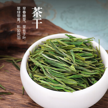 第一江南2026新茶安吉绿茶白茶特级200g明前茶叶礼盒装醉清风高端送礼物