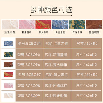 金蝶(kingdee)复古信封信纸套装精美礼物礼品圣诞节生日贺卡鎏金 情侣高档手写创意高级质感情书邀请函送女友 金蝶(kingdee)复古信封信纸套装精美礼物礼品圣诞节生日贺卡鎏金 情侣高档手写创意高级质感情书邀请函送女友