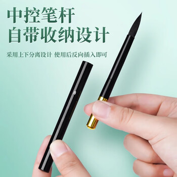 反转黑色水彩笔便携外出写生软头画笔套装圆头勾线笔色彩颜料毛笔美术用水粉笔颜料画笔3#4#5#画画笔