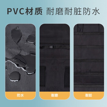 晨光(M&G)文具课桌挂书袋书本课桌收纳袋桌边书桌侧面学生书袋初高中学生 黑色ADMN4297 晨光(M&G)文具课桌挂书袋书本课桌收纳袋桌边书桌侧面学生书袋初高中学生 黑色ADMN4297