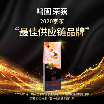 鸣固 橡胶减速带线槽 PVC电缆保护槽室内外护线盖板压线板橡胶电缆过桥板 盖板小三槽100*30*5cm MGA8980 鸣固 橡胶减速带线槽 PVC电缆保护槽室内外护线盖板压线板橡胶电缆过桥板 盖板小三槽100*30*5cm MGA8980