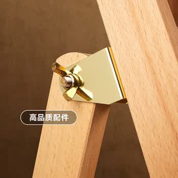 Touch mark榉木画架1.5m可折叠实木架美术生素描写生专用儿童出游写生广告展示牌KT板支架海报展架