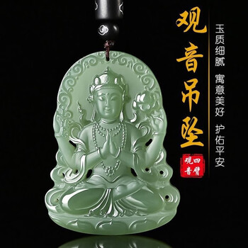 和田玉雕件价格报价行情- 京东