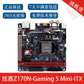 z170n gaming 5品牌及商品- 京东