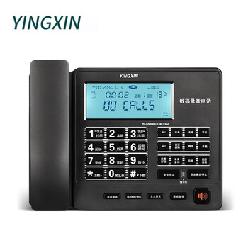 YINGXIN 盈信 HCD0008TSD系列录音电话机 来电显示一键拨号 双接口 办公家用 自动录音 MP3播放 238黑色 YINGXIN 盈信 HCD0008TSD系列录音电话机 来电显示一键拨号 双接口 办公家用 自动录音 MP3播放 238黑色
