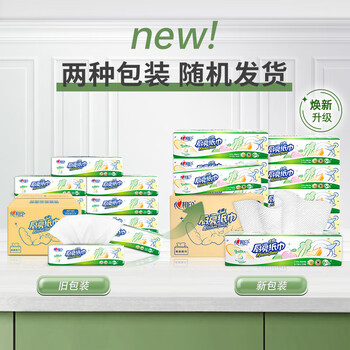 心相印（Mind Act Upon Mind）KDT360（箱装）60抽9包塑装无印花厨房纸巾