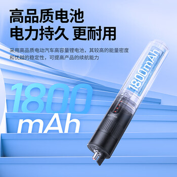 毕亚兹 充电式红光笔打光笔 光纤测试仪通光笔 30公里mW 旋出式开关显示电量带电筒 SC/FC/ST接头冷接子