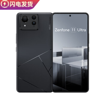 华硕zenfone5高配版图片- 京东 
