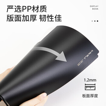 得力(deli)NS192 纽赛A4透明试卷夹档案文件夹插页袋60页编码资料册报告单文件收纳册学生办公 黑色 12本装