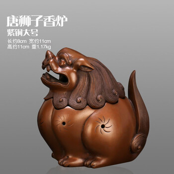 狮子铜香炉价格报价行情- 京东
