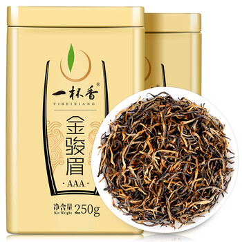 一杯香茶叶红茶武夷山金骏眉500g新茶礼盒装送礼自己喝自饮小种正山古树 一杯香茶叶红茶武夷山金骏眉500g新茶礼盒装送礼自己喝自饮小种正山古树