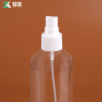 梓葵 30ml透明-20瓶装 便携式透明分装瓶酒精消毒喷瓶ZK-0504