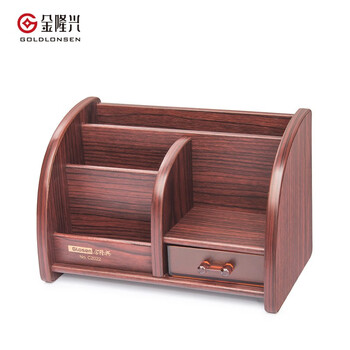 金隆兴 多功能木质笔筒摆件 办公桌面置物大容量办公文具用品抽屉遥控器收纳盒 红木纹 C2022 金隆兴 多功能木质笔筒摆件 办公桌面置物大容量办公文具用品抽屉遥控器收纳盒 红木纹 C2022