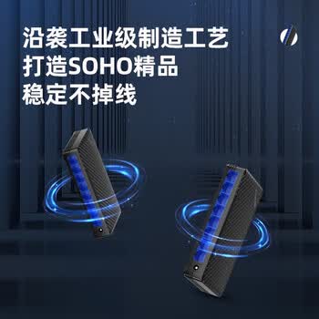 keepLINK KP-9000-8GS 8口千兆交换机企业级分流器家用宿舍监控网络分线器兼容百兆/台