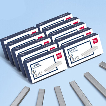 得力（deli）(deli)24/6工厂高强度长排工业订书钉 办公订书针 单盒装(4800枚/盒)银色 可订25页办公 0012L