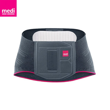 medi迈迪 德国进口 康复护腰带 术前术后运动健身康复护具 带腰部按摩