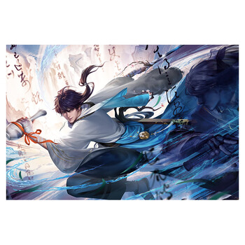 富力新王者荣耀海报 卧室墙贴寝室壁纸瑶澜露娜兔年学生宿舍自粘超大