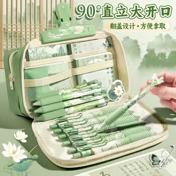 舒星国风笔袋高颜值大容量女生文具袋套装新年儿童礼物女孩透明铅笔盒小学生古风新中式复古铅笔袋男
