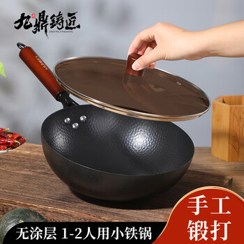 小鍋 遠藤商事 TKG PRO(プロ)寸胴鍋(蓋無) 24cm AZV6624 1個 - アスクル