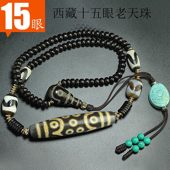 多眼天珠价格及图片表- 京东