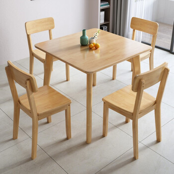 卡佩莎原木四方桌实木餐桌椅组合正方形洽谈桌小户型四人家用吃饭歺桌