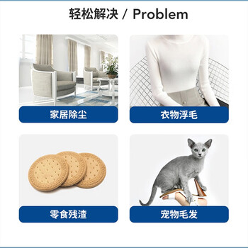 LYNN 粘毛器粘毛滚筒可撕式宠物猫狗地毯沾毛神器粘尘纸 共6卷纸360撕 LYNN 粘毛器粘毛滚筒可撕式宠物猫狗地毯沾毛神器粘尘纸 共6卷纸360撕