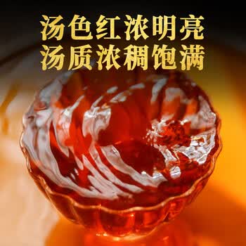 下关沱茶 茶叶 普洱茶 普洱熟茶 熟普 金榜系列 2023年甘普洱饼茶 357g/饼