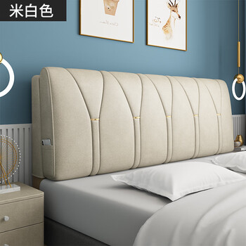 床头靠垫软包榻榻米大靠背床头罩简约双人床靠背科技布可拆洗靠枕浅