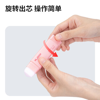 得力21gPVP三角固体胶水 高粘度无甲醛胶棒 高颜值学生文具 单支随机颜色 办公用品 NS142