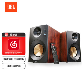 JBL CM220 高保真有源监听2.0音箱 HIFI音质 蓝牙音箱 低音炮 多媒体电脑电视音响 室内桌面音箱