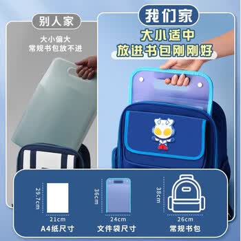 舒星13格a4手提风琴包文件夹试卷收纳袋试卷夹收纳册学生多层大容量卷子画稿画袋收纳盒初高中生专用蓝