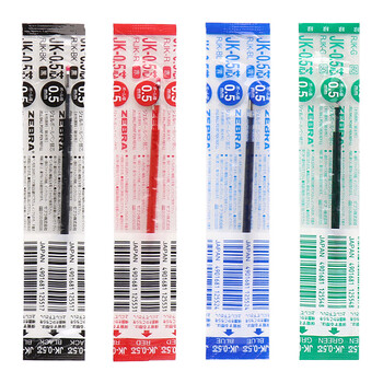斑马牌（ZEBRA）0.5mm多功能中性笔替芯（适用于J3J2/SJ2/JJZ68） RJK 红色 JK-0.5芯 10支装