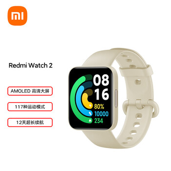 运动手表品牌(运动手表2022年运动手表排行)
