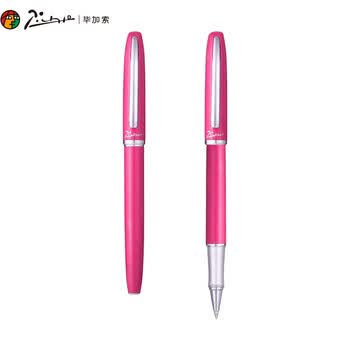 毕加索（pimio）签字笔 宝珠笔 毕业礼物 女 成人学生练字办公书写0.5mm 瓦纳系列936洋红