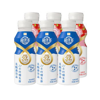 喜乐菌优多经典乳酸菌饮品360mlx6瓶酸奶益生菌慢发酵牛奶饮品 草莓3
