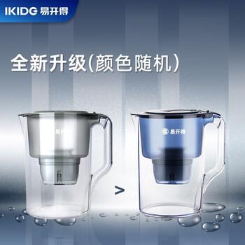 易开得刘涛代言滤水壶 3.5L家用净水器过滤器 便携式自来水净水壶带滤芯 一壶一芯 易开得刘涛代言滤水壶 3.5L家用净水器过滤器 便携式自来水净水壶带滤芯 一壶一芯