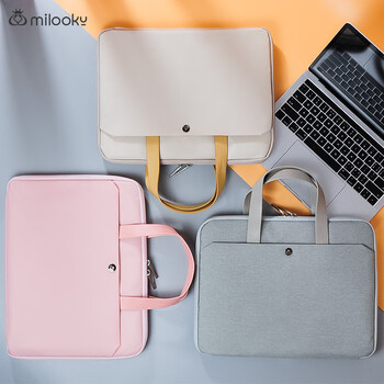 Milooky电脑包女士手提内胆包适用联想华为苹果笔记本13/14英寸保护套 Milooky电脑包女士手提内胆包适用联想华为苹果笔记本13/14英寸保护套