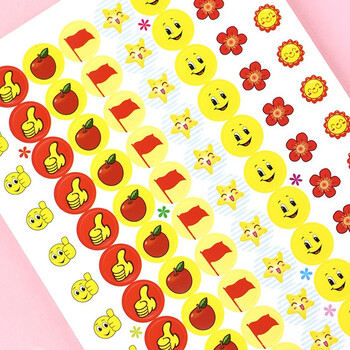 誉禾奖励贴纸表扬贴小学生幼儿园自粘小贴画红花拇指笑脸儿童奖品50张 5207小红花 誉禾奖励贴纸表扬贴小学生幼儿园自粘小贴画红花拇指笑脸儿童奖品50张 5207小红花