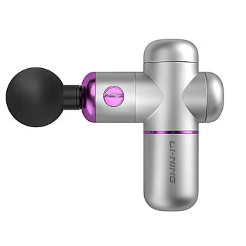 李宁 筋膜枪迷你肌肉家用口袋健身运动训练深层高频震动筋膜仪 星空银 李宁 筋膜枪迷你肌肉家用口袋健身运动训练深层高频震动筋膜仪 星空银