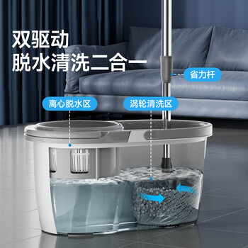 美丽雅旋转拖把40cm伸缩杆2拖布带桶墩布干湿两用一拖净免手洗家用墩布
