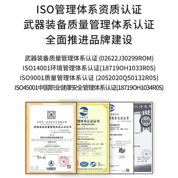 博扬 电信级光纤跳线fc-sc(UPC) 1.5米 单模单芯 Φ3.0阻燃低烟无卤跳纤网线光纤线 收发器尾纤BY-1.5311SM