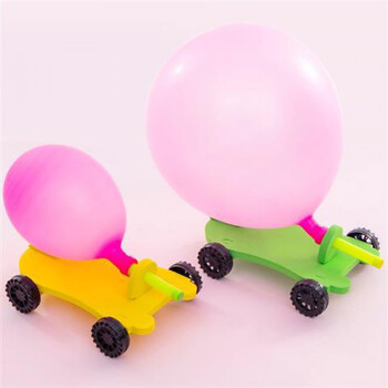玉泉韵空气动力气球车气球动力小车空气反冲力赛车diy科学实验空气