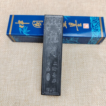 書道具 中国古墨 魯迅詩 上海墨廠 油煙101 未使用 32g 書