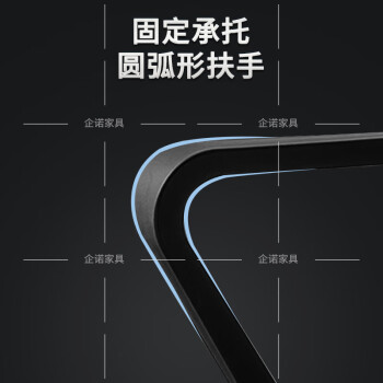 企诺 人体工学椅纤维网布海绵座垫 QNYDY唯恩B-1W 550*580*1020mm 张