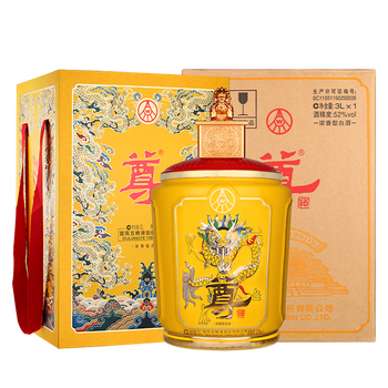 五粮液(wuliangye)尊酒 龙尊 52度浓香型白酒 收藏摆件宴请酒 尊酒 3l
